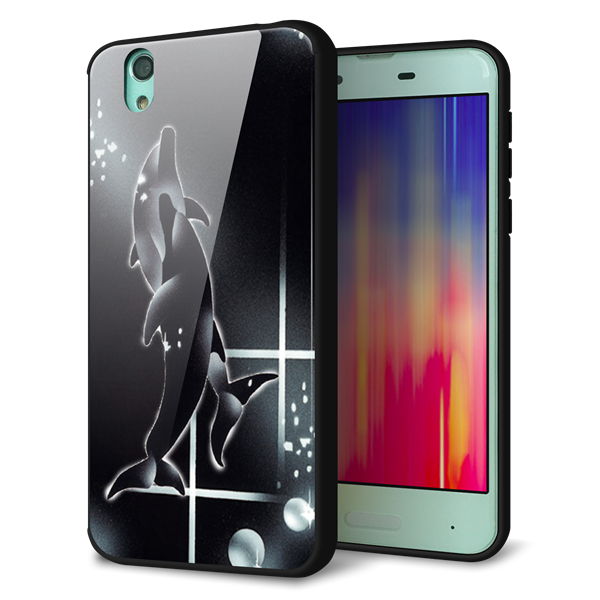 docomo アクオス センス SH-01K 強化ガラス&TPUスマホケース ガラプリ【158 ブラックドルフィン】