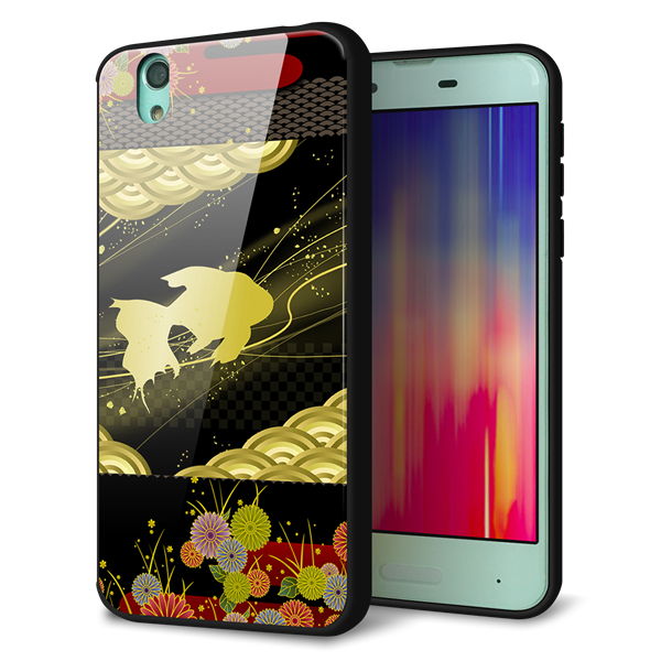 docomo アクオス センス SH-01K 強化ガラス&TPUスマホケース ガラプリ【174 天の川の金魚】