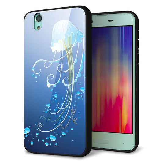 docomo アクオス センス SH-01K 強化ガラス&TPUスマホケース ガラプリ【362 ジェリーフィシュ】