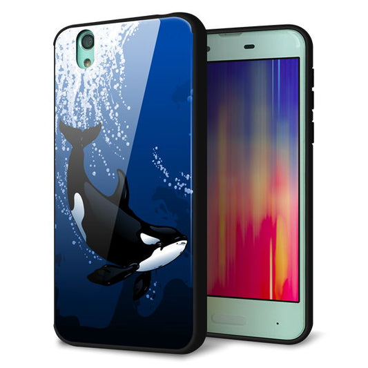 docomo アクオス センス SH-01K 強化ガラス&TPUスマホケース ガラプリ【423 シャチ】