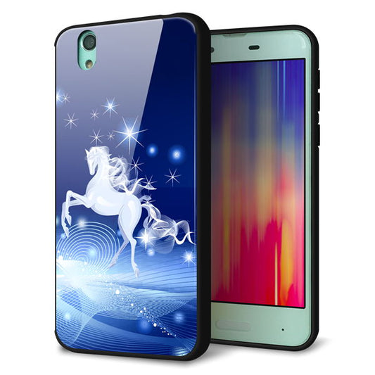 docomo アクオス センス SH-01K 強化ガラス&TPUスマホケース ガラプリ【436 ペガサス】