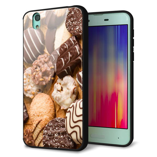 docomo アクオス センス SH-01K 強化ガラス&TPUスマホケース ガラプリ【442 クッキー mix】