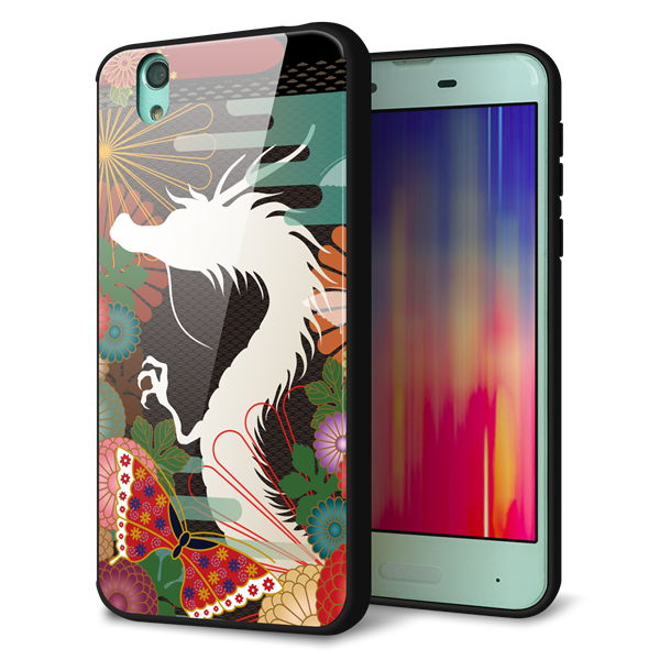 docomo アクオス センス SH-01K 強化ガラス&TPUスマホケース ガラプリ【635 白龍】