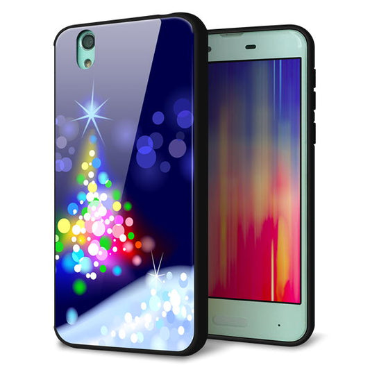 au アクオス センス SHV40 強化ガラス&TPUスマホケース ガラプリ【720 白銀のクリスマスツリー】