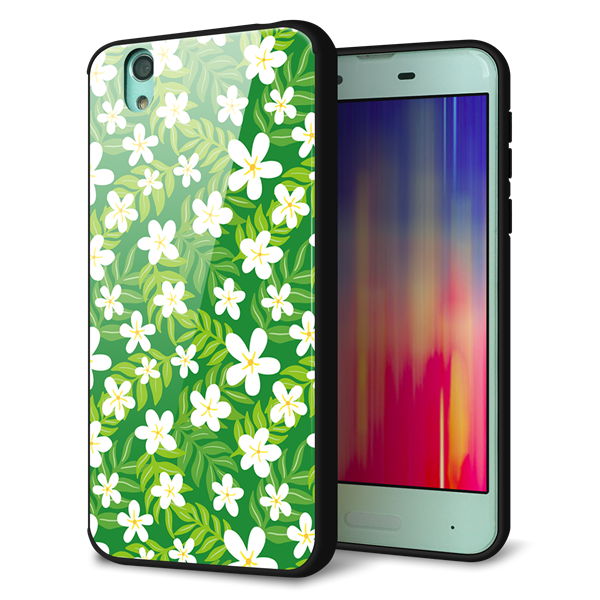 au アクオス センス SHV40 強化ガラス&TPUスマホケース ガラプリ【760 ジャスミンの花畑】