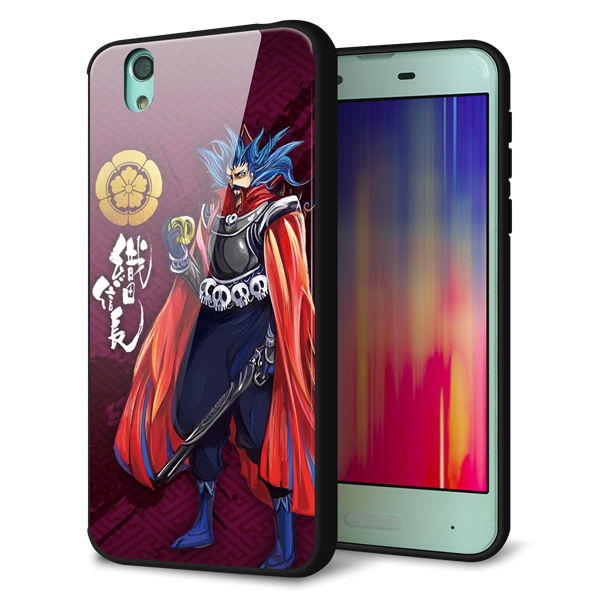au アクオス センス SHV40 強化ガラス&TPUスマホケース ガラプリ【AB808 織田信長 イラストと家紋】