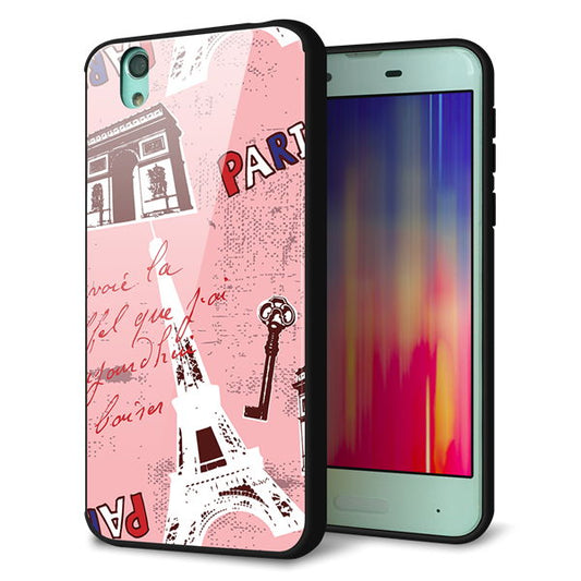 docomo アクオス センス SH-01K 強化ガラス&TPUスマホケース ガラプリ【EK813 ビューティフルパリレッド】