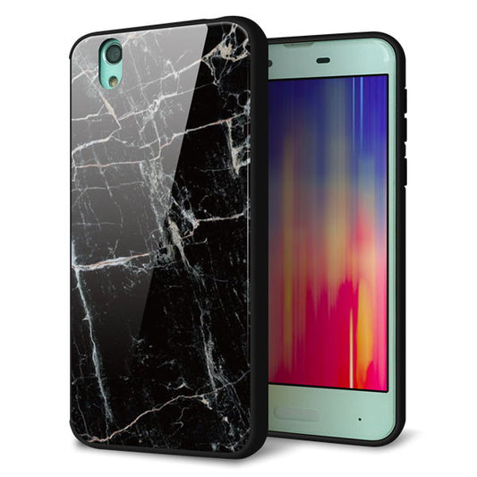 docomo アクオス センス SH-01K 強化ガラス&TPUスマホケース ガラプリ【KM867 大理石BK】