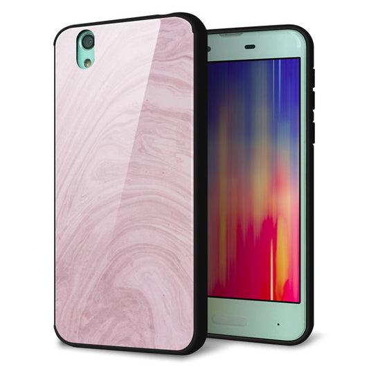 docomo アクオス センス SH-01K 強化ガラス&TPUスマホケース ガラプリ【KM873 大理石ラベンダー】