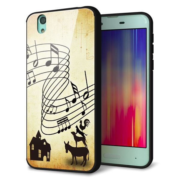 docomo アクオス センス SH-01K 強化ガラス&TPUスマホケース ガラプリ【KM880 ブレーメン】