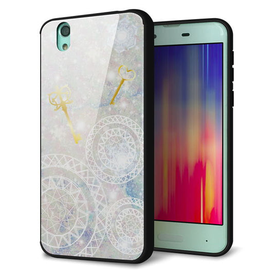 docomo アクオス センス SH-01K 強化ガラス&TPUスマホケース ガラプリ【KM881 魔法陣と鍵】