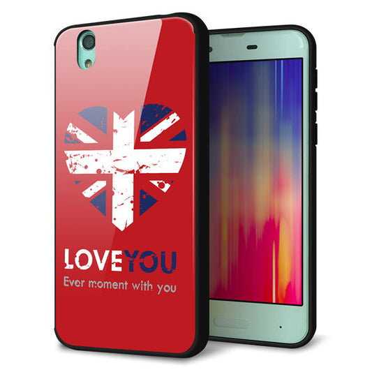 docomo アクオス センス SH-01K 強化ガラス&TPUスマホケース ガラプリ【SC804 ユニオンジャック ハートビンテージレッド】