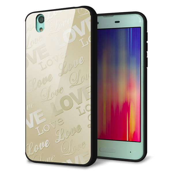 au アクオス センス SHV40 強化ガラス&TPUスマホケース ガラプリ【SC840 エンボス風LOVEリンク(ヌーディーベージュ)】