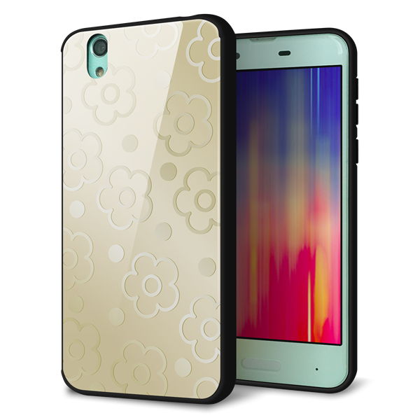 au アクオス センス SHV40 強化ガラス&TPUスマホケース ガラプリ【SC842 エンボス風デイジーシンプル(ベージュ)】