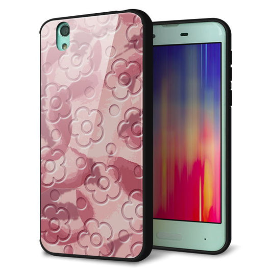 docomo アクオス センス SH-01K 強化ガラス&TPUスマホケース ガラプリ【SC846 フラワーヴェルニ花ピンク(ローズヴェルール)】