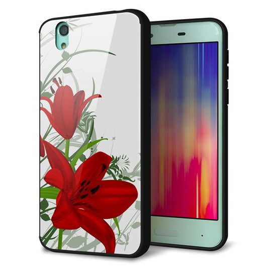 docomo アクオス センス SH-01K 強化ガラス&TPUスマホケース ガラプリ【SC850 ユリ(レッド)】