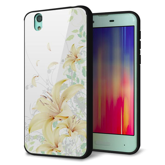 docomo アクオス センス SH-01K 強化ガラス&TPUスマホケース ガラプリ【SC851 ユリ(ホワイト)】