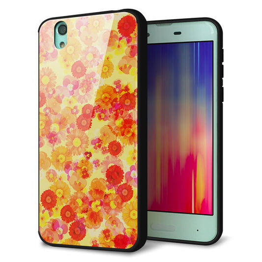 docomo アクオス センス SH-01K 強化ガラス&TPUスマホケース ガラプリ【SC867 リバティプリント フルールドパルファン(イエロー)】