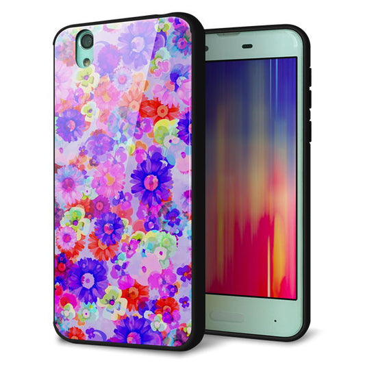 docomo アクオス センス SH-01K 強化ガラス&TPUスマホケース ガラプリ【SC868 リバティプリント フルールドパルファン(パープル)】