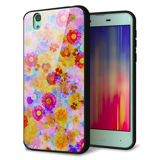 docomo アクオス センス SH-01K 強化ガラス&TPUスマホケース ガラプリ【SC870 リバティプリント フルールドパルファン(ブルー)】