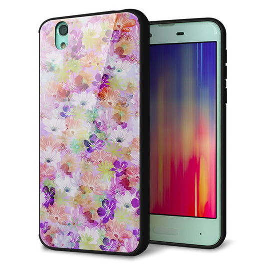 docomo アクオス センス SH-01K 強化ガラス&TPUスマホケース ガラプリ【SC873 リバティプリント プレスドフラワー(パープル)】