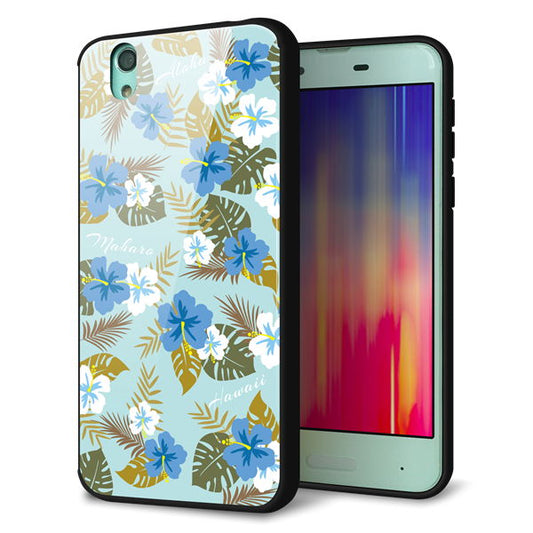 docomo アクオス センス SH-01K 強化ガラス&TPUスマホケース ガラプリ【SC883 ハワイアンアロハレトロ(ブルー)】
