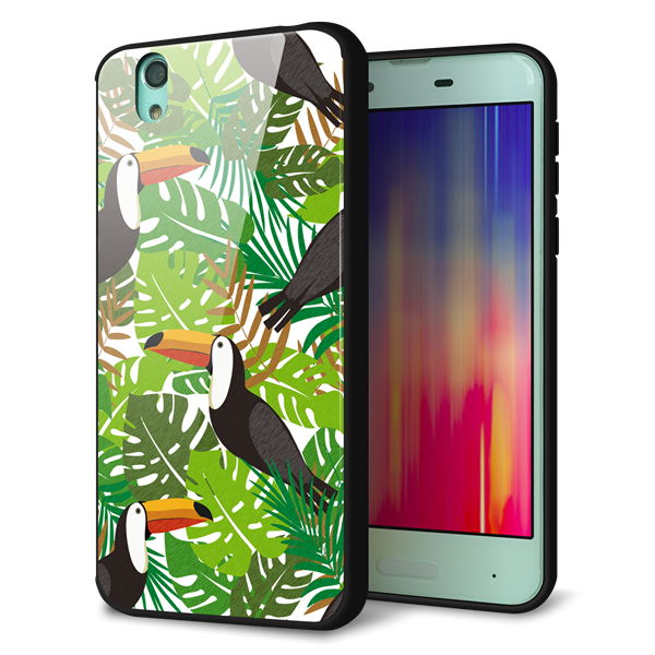 docomo アクオス センス SH-01K 強化ガラス&TPUスマホケース ガラプリ【SC894 ボタニカル トロピカルバード】