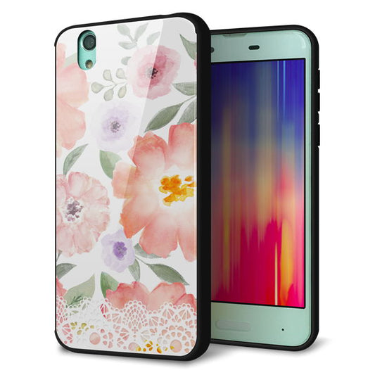 docomo アクオス センス SH-01K 強化ガラス&TPUスマホケース ガラプリ【SC944 ドゥ・パフューム2】