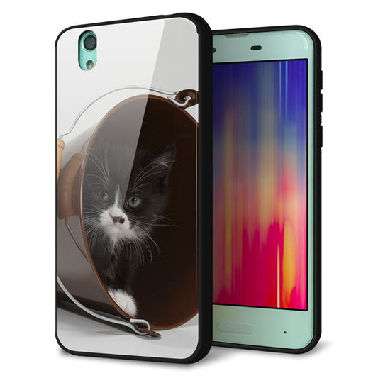 docomo アクオス センス SH-01K 強化ガラス&TPUスマホケース ガラプリ【VA800 ネコとバケツ】