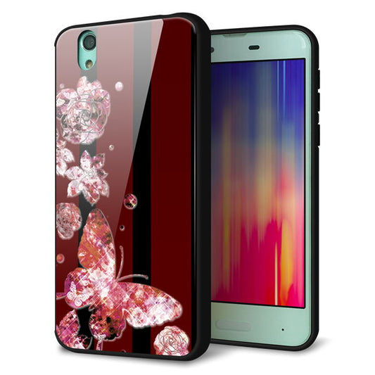 au アクオス センス SHV40 強化ガラス&TPUスマホケース ガラプリ【VA814 宝石と蝶】