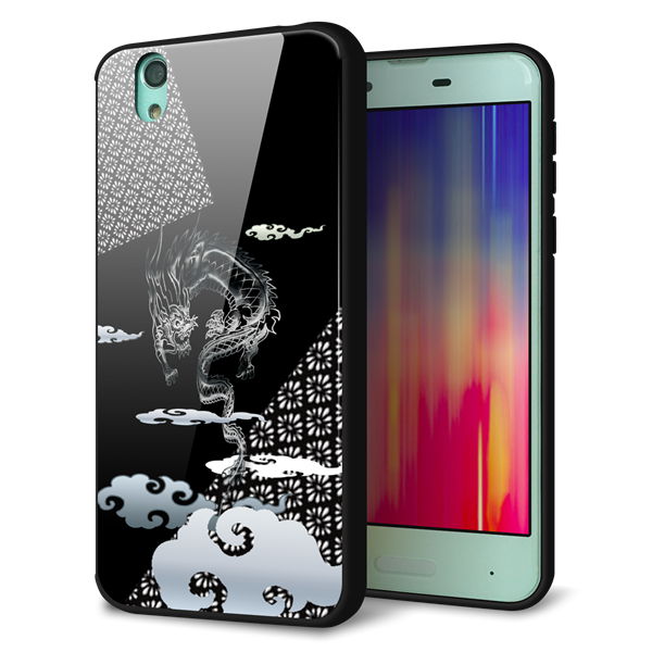 docomo アクオス センス SH-01K 強化ガラス&TPUスマホケース ガラプリ【YC906 雲竜01】
