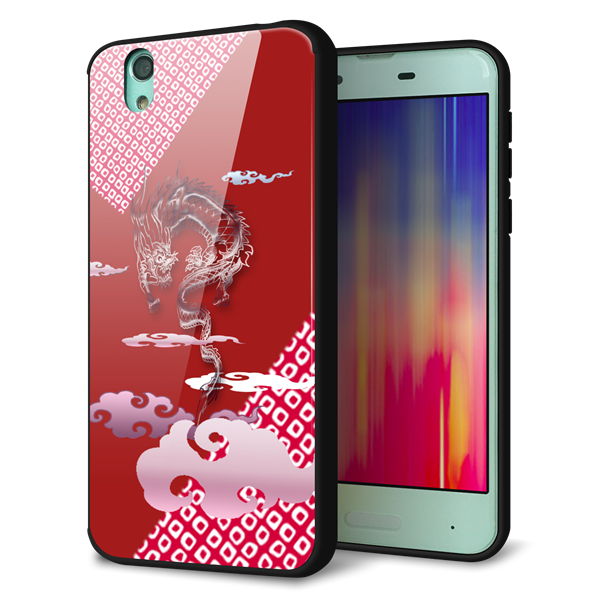 docomo アクオス センス SH-01K 強化ガラス&TPUスマホケース ガラプリ【YC907 雲竜02】