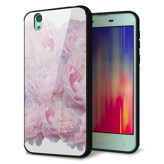 docomo アクオス センス SH-01K 強化ガラス&TPUスマホケース ガラプリ【YI885 フラワー6】