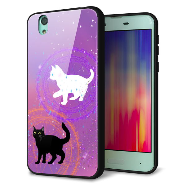 au アクオス センス SHV40 強化ガラス&TPUスマホケース ガラプリ【YJ328 魔法陣猫 キラキラ かわいい ピンク】