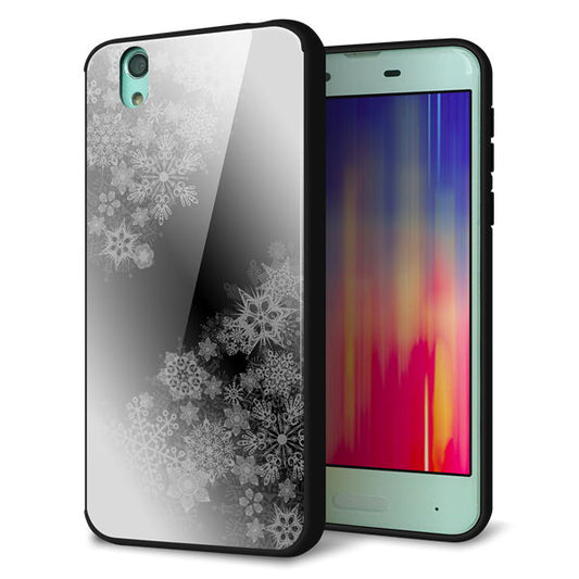 docomo アクオス センス SH-01K 強化ガラス&TPUスマホケース ガラプリ【YJ340 モノトーン 雪の結晶 】