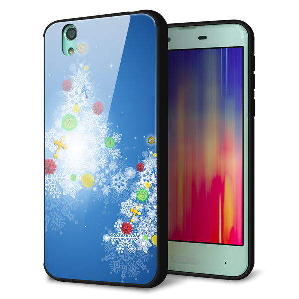 au アクオス センス SHV40 強化ガラス&TPUスマホケース ガラプリ【YJ347 クリスマスツリー】