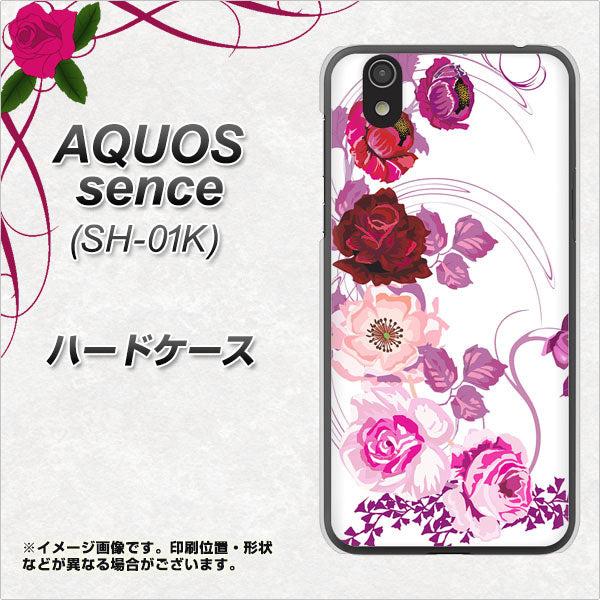 docomo アクオス センス SH-01K 高画質仕上げ 背面印刷 ハードケース【116 6月のバラ】