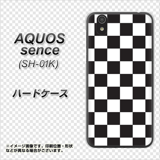 docomo アクオス センス SH-01K 高画質仕上げ 背面印刷 ハードケース【151 フラッグチェック】