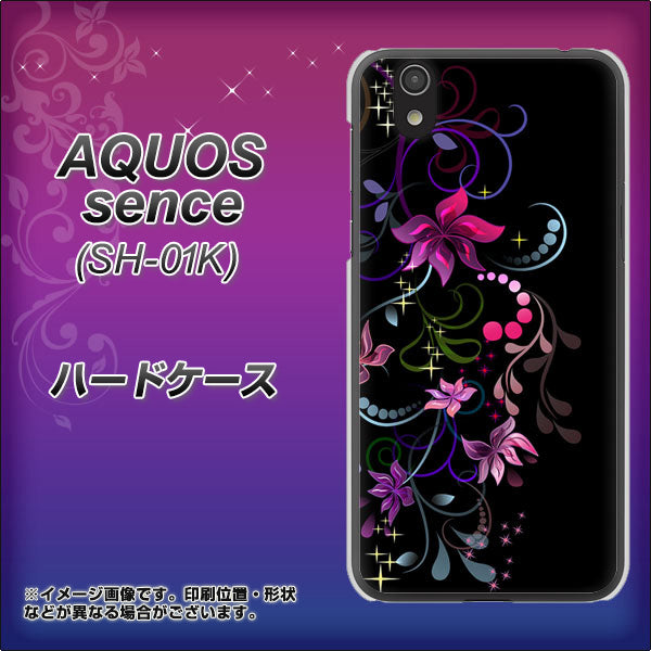 docomo アクオス センス SH-01K 高画質仕上げ 背面印刷 ハードケース【263 闇に浮かぶ華】