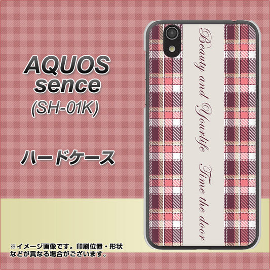 docomo アクオス センス SH-01K 高画質仕上げ 背面印刷 ハードケース【518 チェック柄besuty】