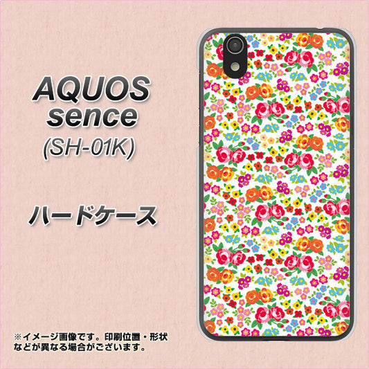 docomo アクオス センス SH-01K 高画質仕上げ 背面印刷 ハードケース【777 マイクロリバティプリントWH】