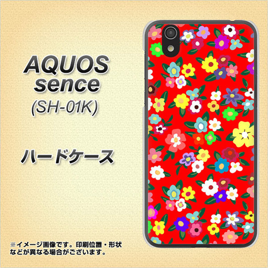 docomo アクオス センス SH-01K 高画質仕上げ 背面印刷 ハードケース【780 リバティプリントRD】