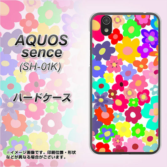 docomo アクオス センス SH-01K 高画質仕上げ 背面印刷 ハードケース【782 春のルーズフラワーWH】