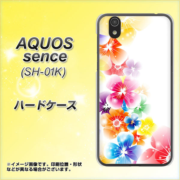 docomo アクオス センス SH-01K 高画質仕上げ 背面印刷 ハードケース【1209 光と花】