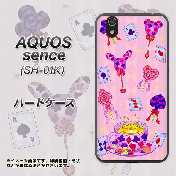 docomo アクオス センス SH-01K 高画質仕上げ 背面印刷 ハードケース【AG817 トランプティー(ピンク)】