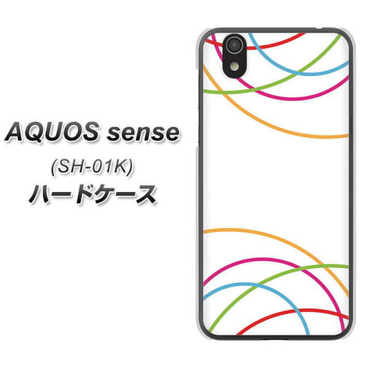 docomo アクオス センス SH-01K 高画質仕上げ 背面印刷 ハードケース【IB912 重なり合う曲線】