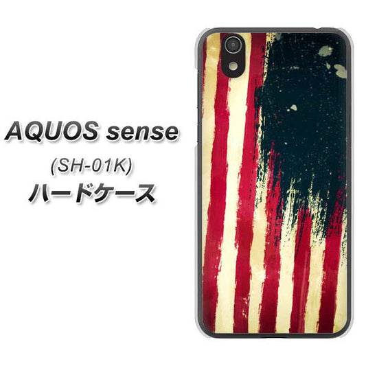 docomo アクオス センス SH-01K 高画質仕上げ 背面印刷 ハードケース【MI805 ヴィンテージアメリカ】