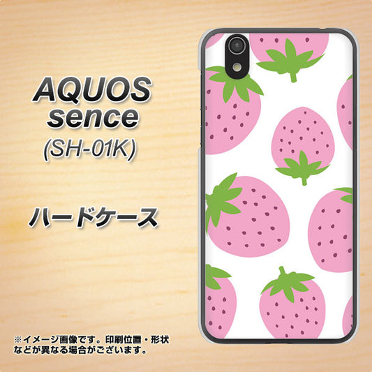 docomo アクオス センス SH-01K 高画質仕上げ 背面印刷 ハードケース【SC816 大きいイチゴ模様 ピンク】
