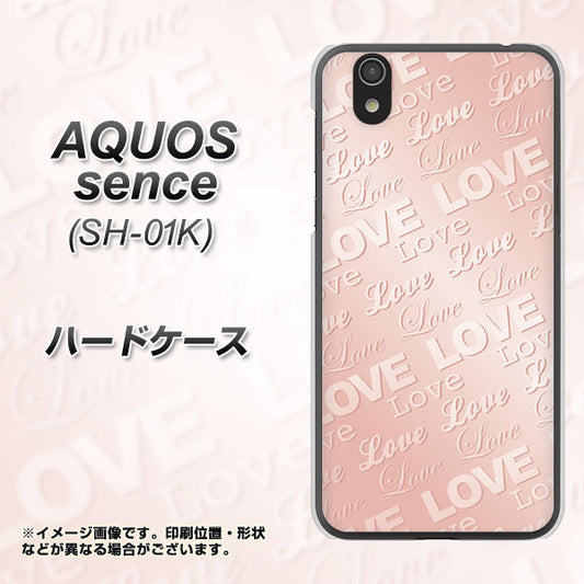 docomo アクオス センス SH-01K 高画質仕上げ 背面印刷 ハードケース【SC841 エンボス風LOVEリンク(ローズピンク)】