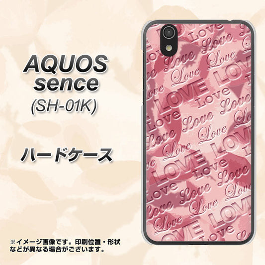 docomo アクオス センス SH-01K 高画質仕上げ 背面印刷 ハードケース【SC844 フラワーヴェルニLOVE(ローズヴェルール)】